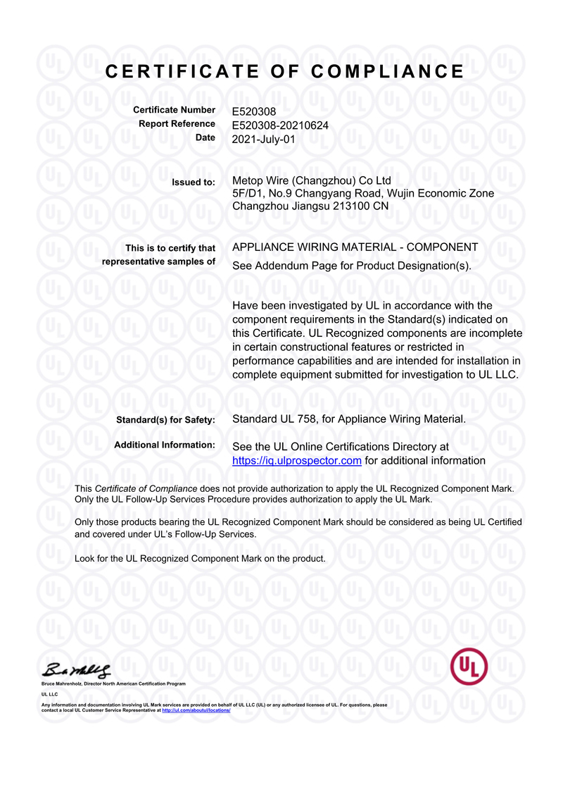 E520308-20210624-CertificateofCompliance
